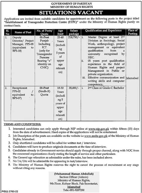 https://pyarijobs.com|Latest Vacancies Announced At Ministry Of Human Rights Jobs .